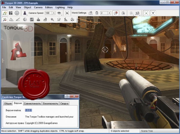 GarageGames Torque 3D 2009 SDK v1.0.0.1