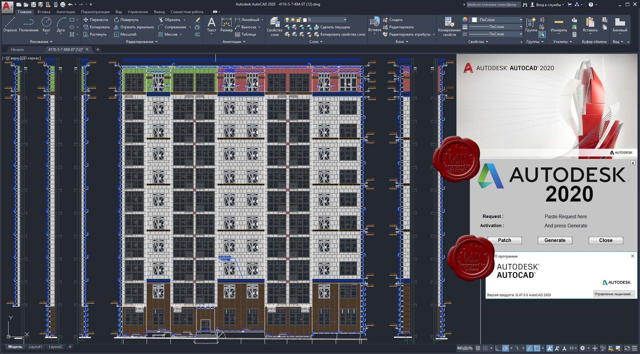 xforceMoldflowInsight2014key