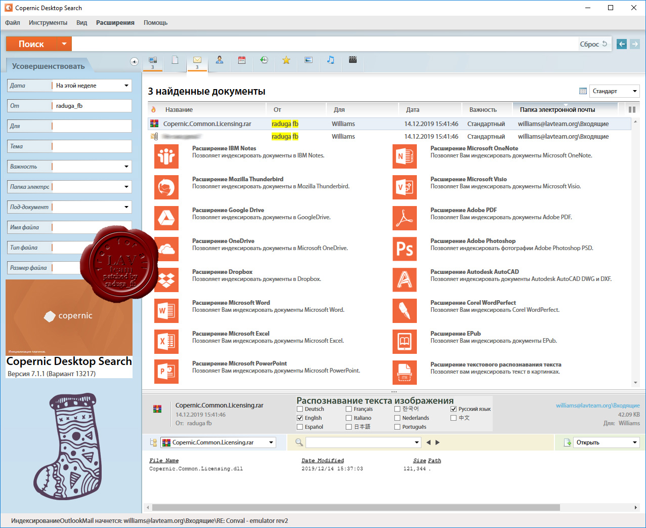 Crack File For Autocad 2010 64 Bit Free 458