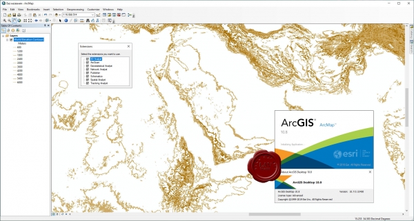 ESRI ArcGIS Desktop v10.8