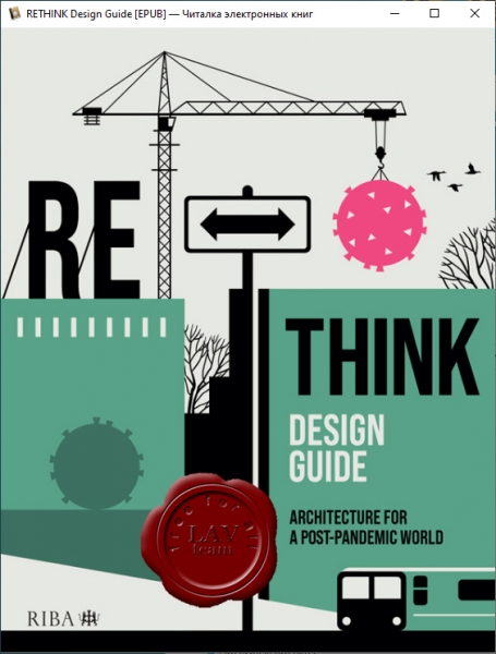 RETHINK Design Guide - Architecture for a post-pandemic world