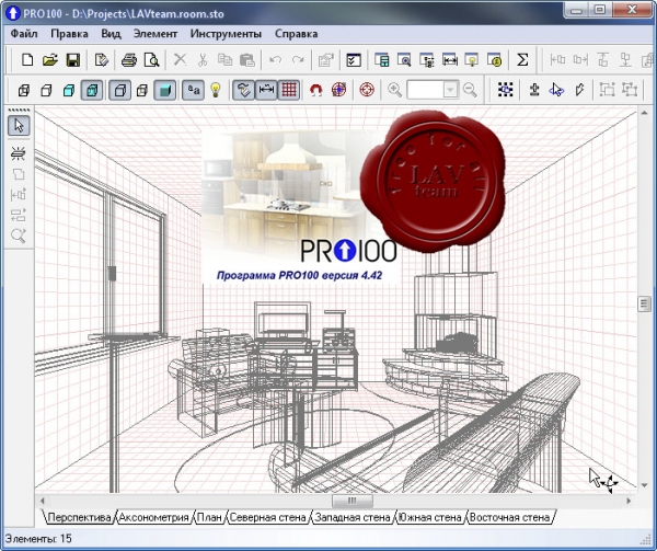 Ecru RRO100 v4.42 + add-ons