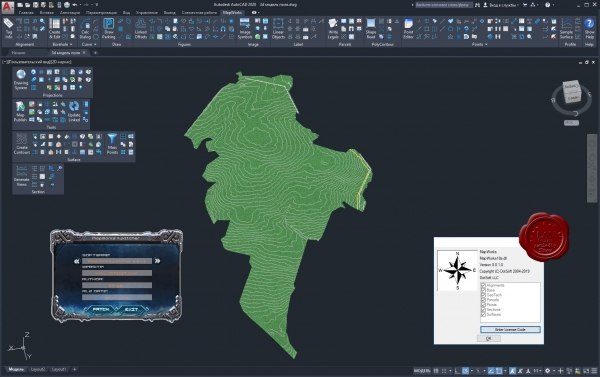 DotSoft MapWorks v8.0.1.0