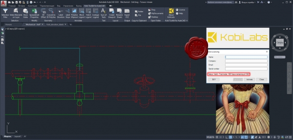 KobiLabs Kobi Toolkit for AutoCAD 2015-2020