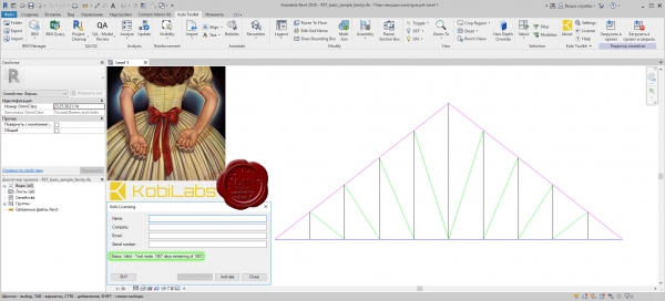 KobiLabs Kobi Toolkit for Revit 2012-2020