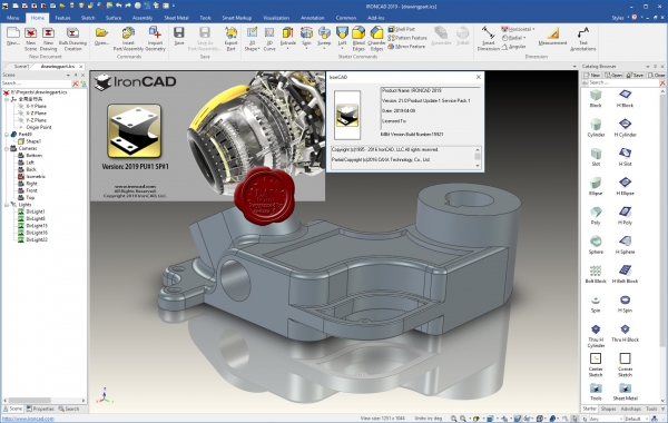 IronCAD Design Collaboration Suite 2019 v21.0 Update 1 SP