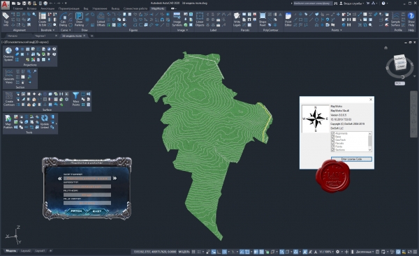 DotSoft MapWorks v8.0.6.5