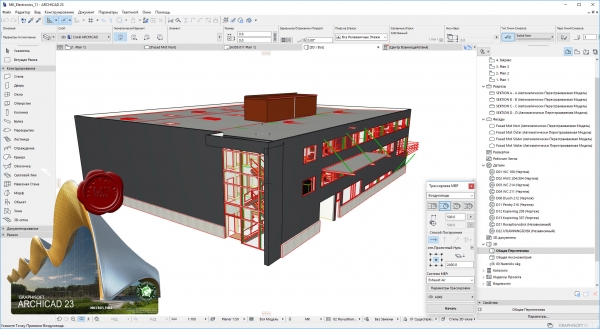 Graphisoft Archicad v23 build 3003 RUS + addons
