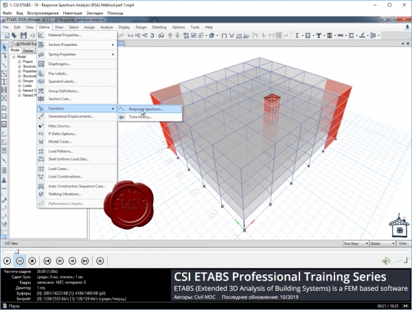 CSI ETABS Professional Training Series 2019/10