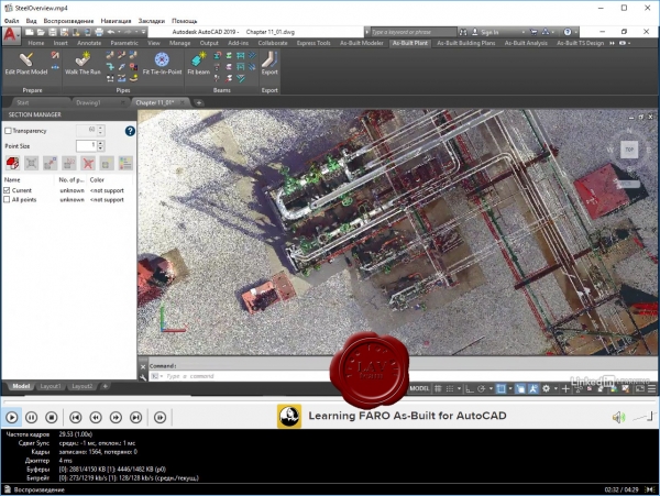 Learning Faro As-Built for AutoCAD