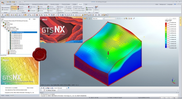 midas GTS NX 2019 v1.2