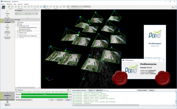 Pix4Dmapper Enterprise v4.4.12