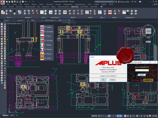 Cadaplus APLUS v20.041