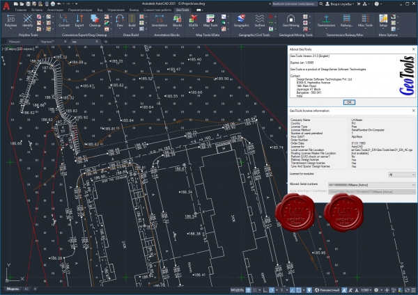 Four Dimension Technologies GeoTools v21.00