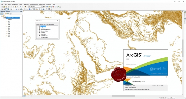 Спрей gis