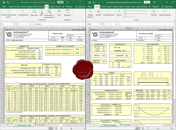 YourSpreadsheets: Attenuation Tank Design v1.2, Steel Beam Design v1.0