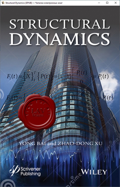 Structural Dynamics, Second Edition