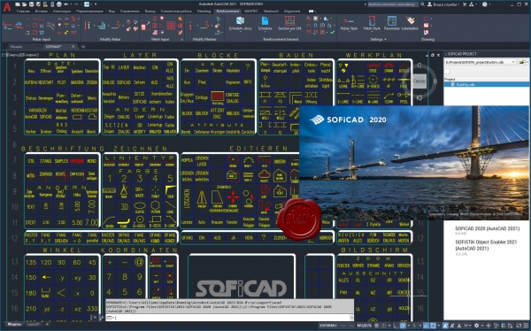 SOFiSTiK SOFiCAD 2020 SP 2020-6 Build 106