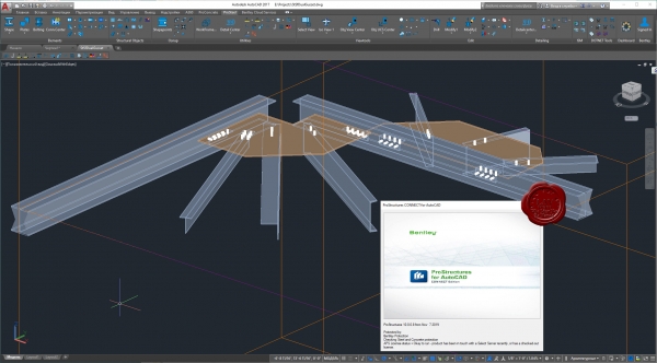 Bentley ProStructures CONNECT Edition Version 10.00.00.08