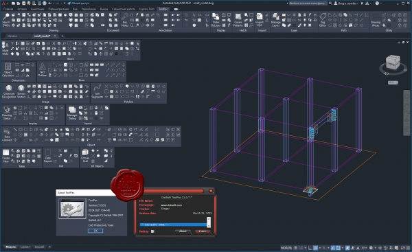 DotSoft ToolPac v21.0.0.0