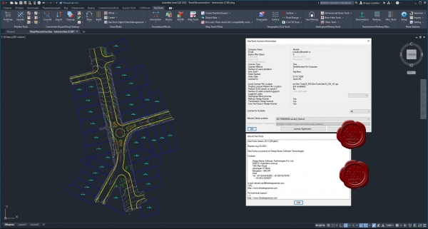 DesignSense GeoTools v22.12