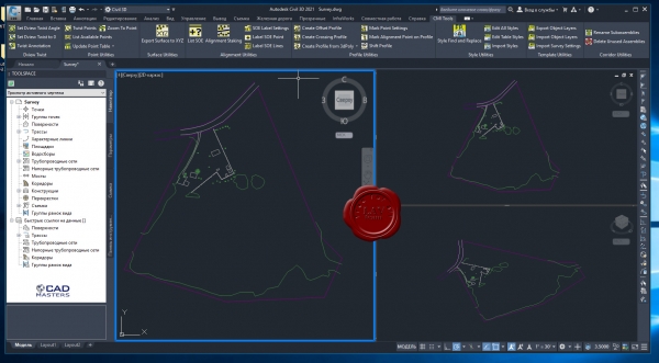 CAD Masters CMI Tools for Civil 3D for 2021