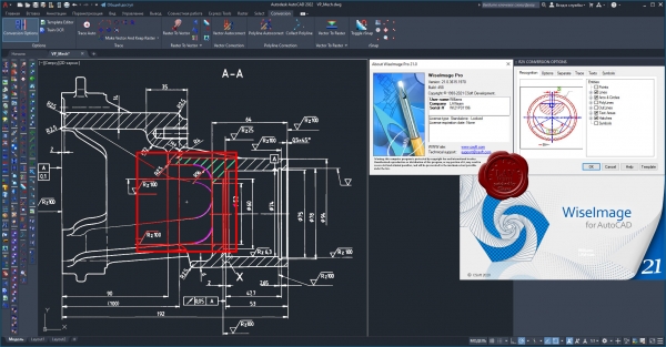 CSoft WiseImage Pro v21.0.3615.1970 for Autodesk AutoCAD