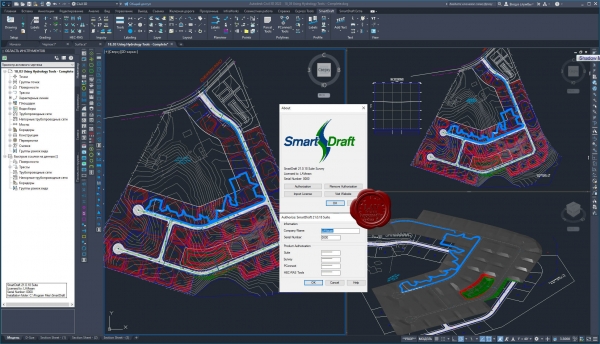 SmartDraft v21.0.18