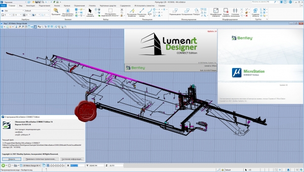 Bentley MicroStation CONNECT Edition 16 build 10.16.01.56 ENG RUS