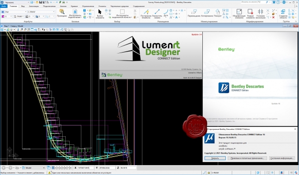 Bentley Descartes CONNECT Edition 16 build 10.16.00.15