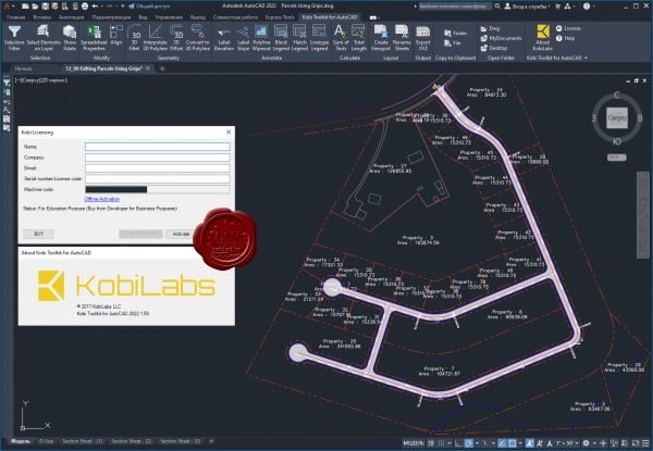 KobiLabs Kobi Toolkit v2022.1.59 for AutoCAD 2018-2022