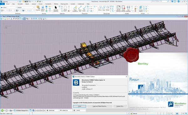 Bentley MicroStation CONNECT Edition 16 build 10.16.02.34 ENG