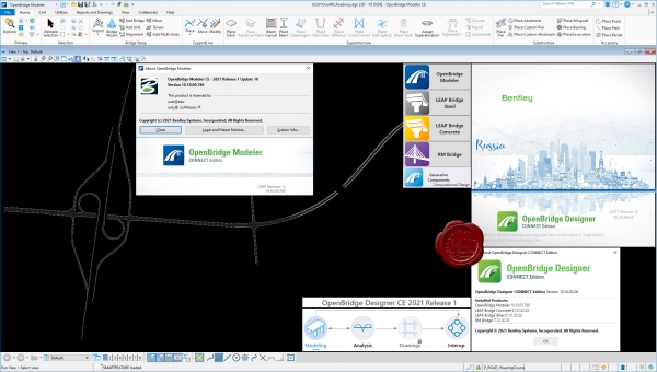 Bentley OpenBridge Designer Suite CONNECT Edition Release 1 version 10.10.00.26