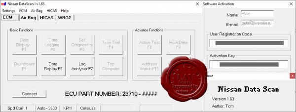 Nissan DataScan I v.1.63