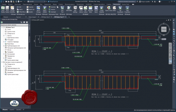 JTB Rebar - JTB World