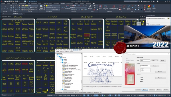 SOFiSTiK SOFiCAD 2022 SP 2022-2 Build 558