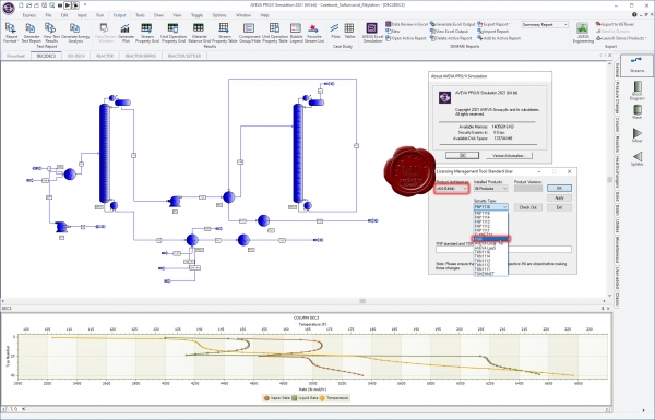 AVEVA PRO/II Process Engineering 2021