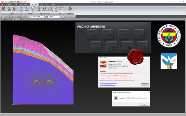 MIDAS SoilWorks 2021 v5.6.0 Korean