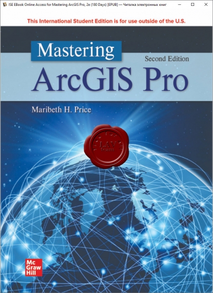 Mastering ArcGIS Pro, Second Edition