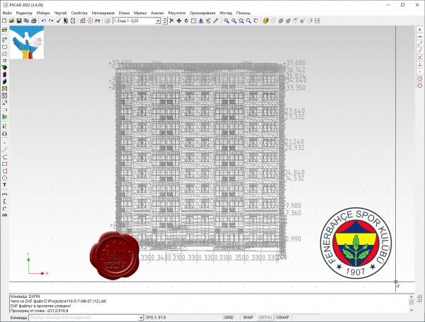 Proektsoft PSCAD 2022 v3.4.26