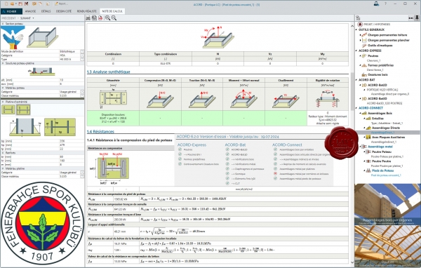 itech ACORD v6.2.0