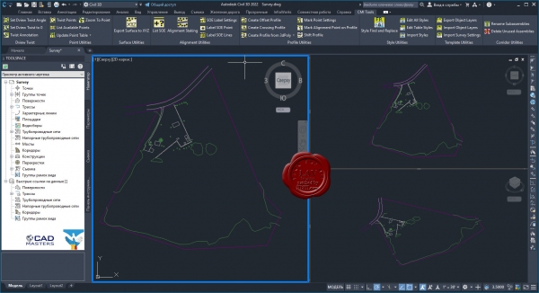 CAD Masters CMI Tools for Civil 3D 2022