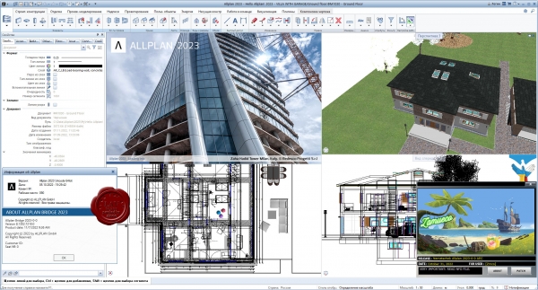 Nemetschek Allplan 2023-0-0