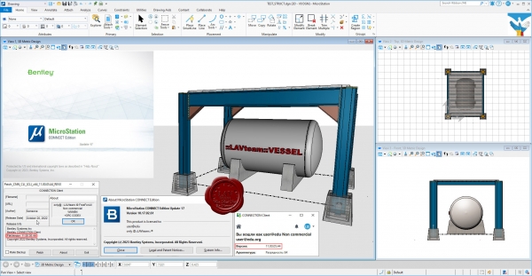 Bentley MicroStation CONNECT Edition Update 17 build 10.17.02.061