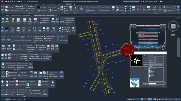 DotSoft MapWorks v12.0.0.0